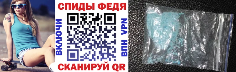Amphetamine 97%  Цоци-Юрт 