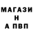 АМФЕТАМИН 97% DanBelick