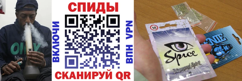Бутират 99%  где купить   Цоци-Юрт 