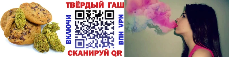 MEGA зеркало  Цоци-Юрт  Cannafood марихуана 