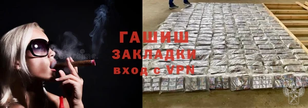 амф Алзамай