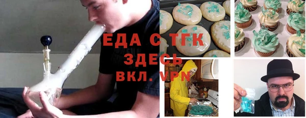 амф Алзамай