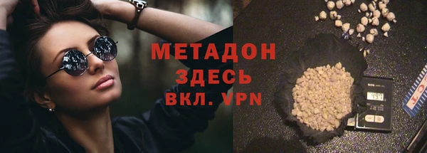 амф Алзамай