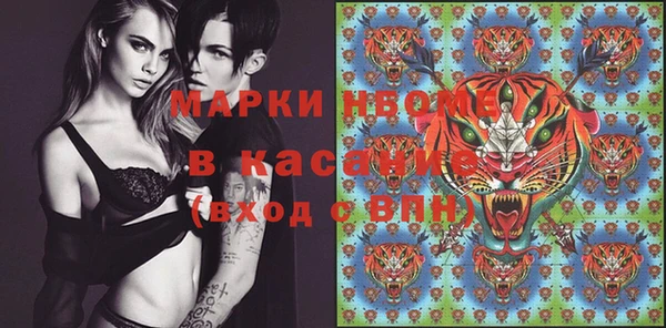 apvp Алексин