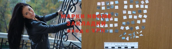 apvp Алексин