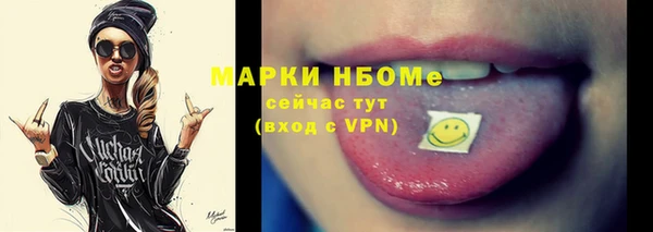 apvp Алексин