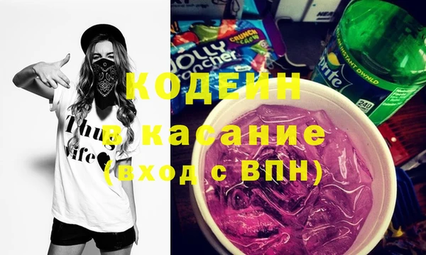 apvp Алексин