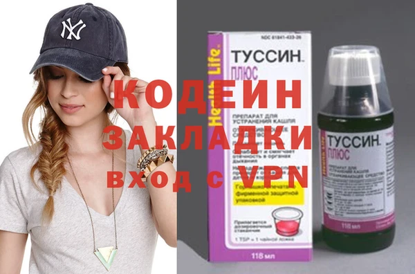 apvp Алексин