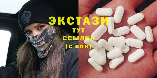 a pvp Абдулино