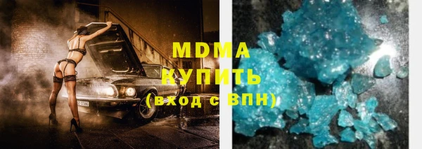 таблы Алексеевка