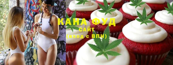apvp Алексин
