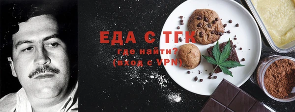 таблы Алексеевка