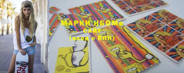 таблы Алексеевка