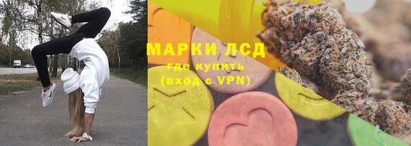 таблы Алексеевка