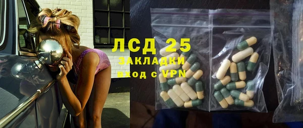 амф Алзамай