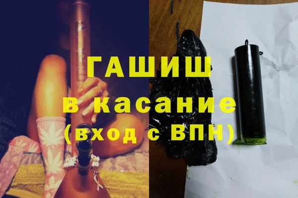 apvp Алексин